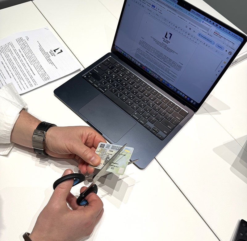 Юрист із позбавлення прав