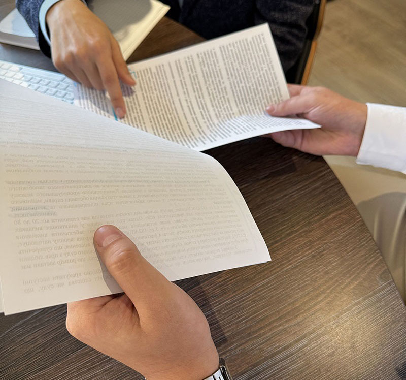 Документи для розірвання шлюбу