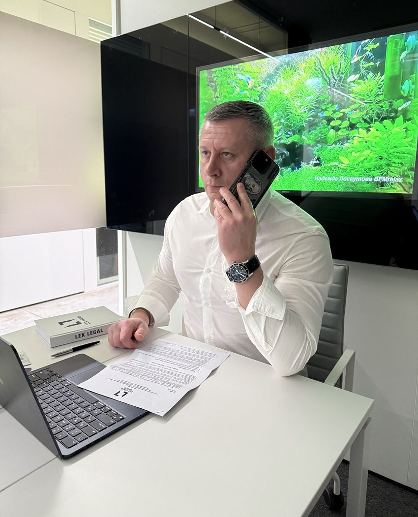 Захист прав власників житла