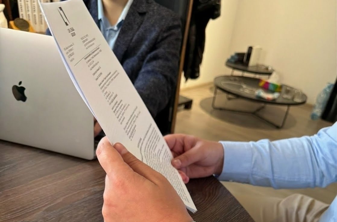 Документ про несудимість