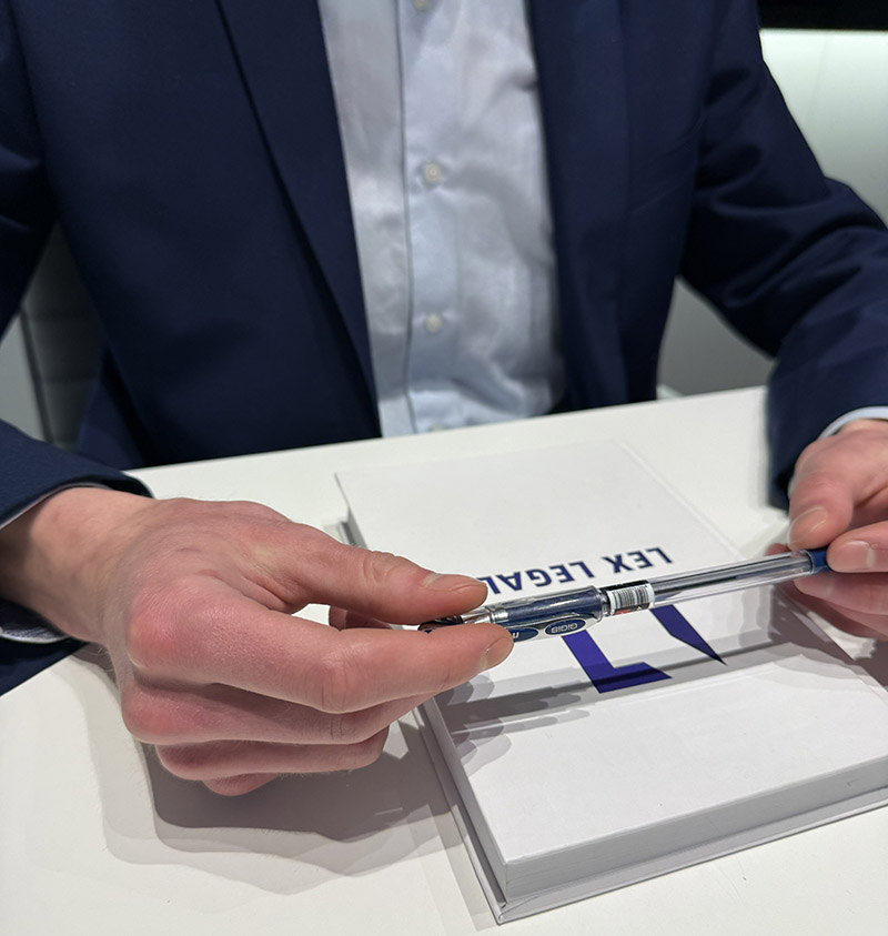 Клопотання адвоката