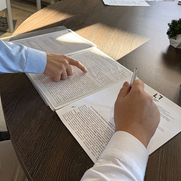 Адвокат з майнових питань