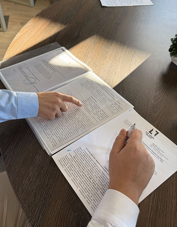 Послуги адвоката з питань спадщини